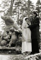 У медведя (Ретро, 1974 год). 