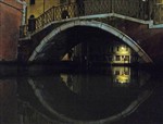 Венецианские зеркала