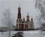 Собор Рождества Христова, Омск