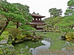 Киото Храм Гинкаку-дзи Серебряный павильон