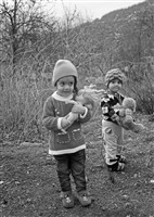 дети Армении