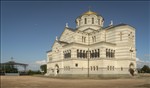 Владимирский кафедральный собор в Херсонесе