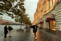 Московские Этюды