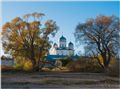 Новгородский традиционный вид.