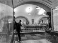 Прикоснуться на удачу