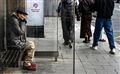 Московский транспорт